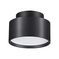 Светильник накладной SONEX Oro 358354 